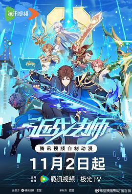 山东完善seo优化创新服务