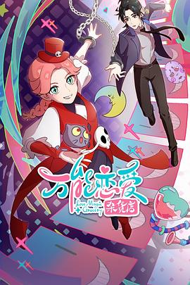 衡阳耒阳网站优化排名