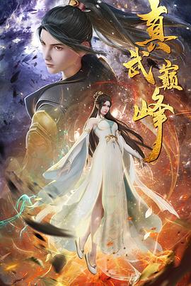 正规优化seo费用排名